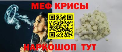 mix Бугуруслан
