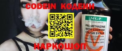 mix Бугуруслан