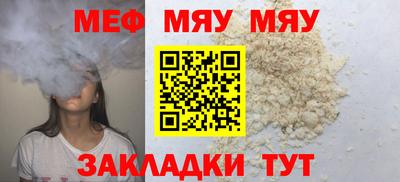 mix Бугуруслан