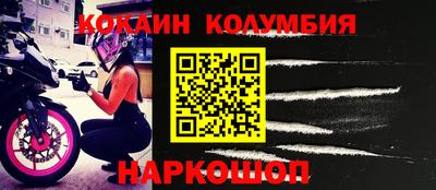 прущая мука Бузулук