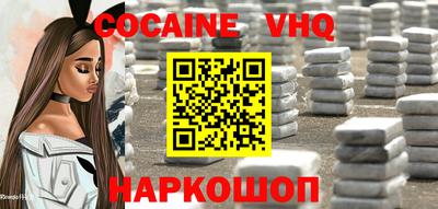 прущая мука Бузулук