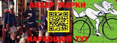 mix Бугуруслан