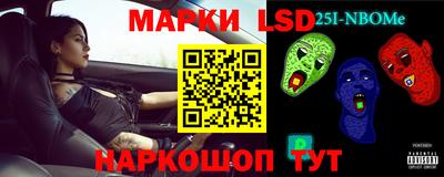 прущая мука Бузулук