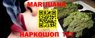 прущая мука Бузулук
