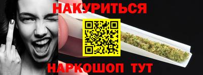 скорость Будённовск