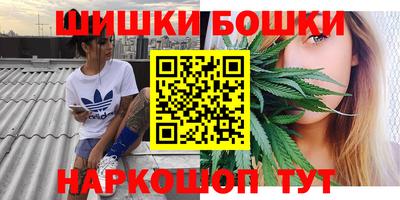 прущая мука Бузулук