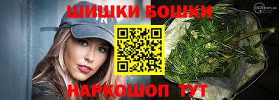 прущая мука Бузулук
