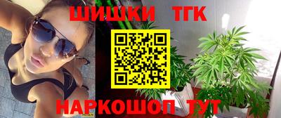 скорость Будённовск