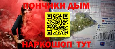 скорость Будённовск