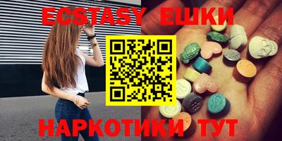 скорость Будённовск