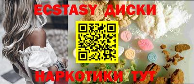 скорость Будённовск