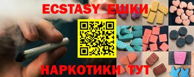 скорость Будённовск