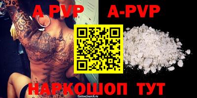 mix Бугуруслан