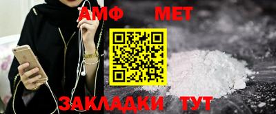 mix Бугуруслан