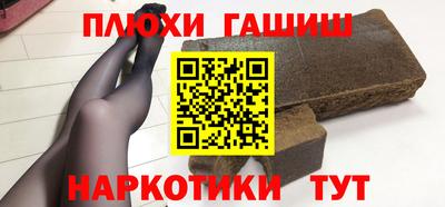 mix Бугуруслан