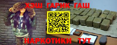 скорость Будённовск