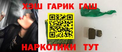 mix Бугуруслан