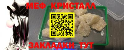 mix Бугуруслан