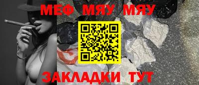 mix Бугуруслан